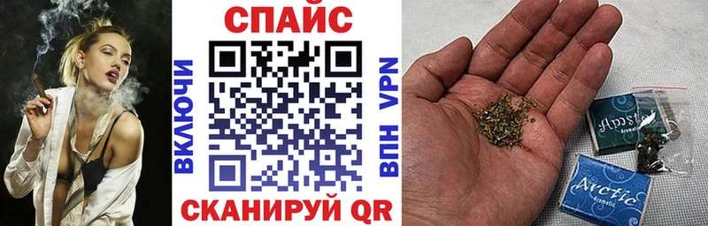 Бутират буратино  Разумное 