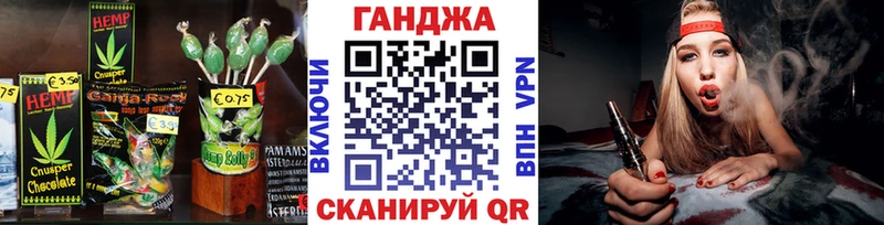 даркнет сайт  Разумное  Cannafood конопля 
