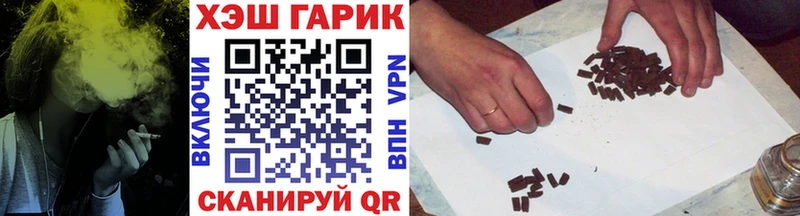 ГАШ Premium  Разумное 
