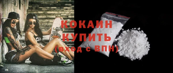 прущая мука Абинск