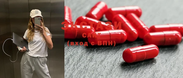 spice Алексеевка
