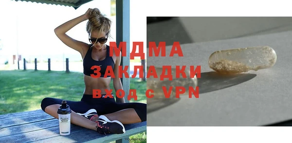 spice Алексеевка