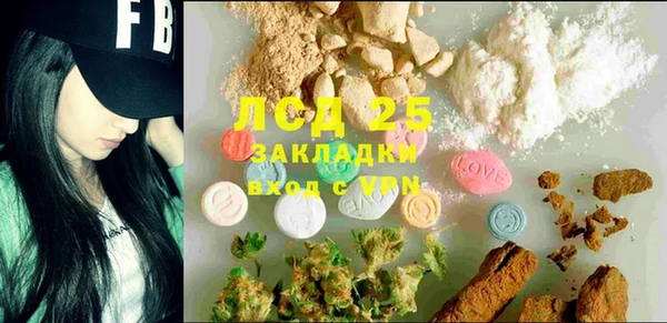 spice Алексеевка