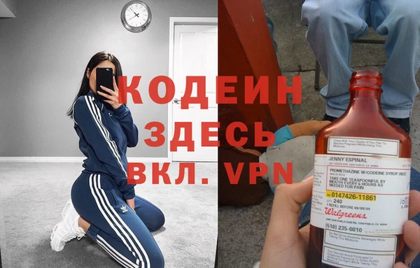 герыч Алзамай