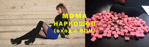 spice Алексеевка