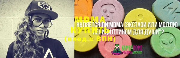 герыч Алзамай