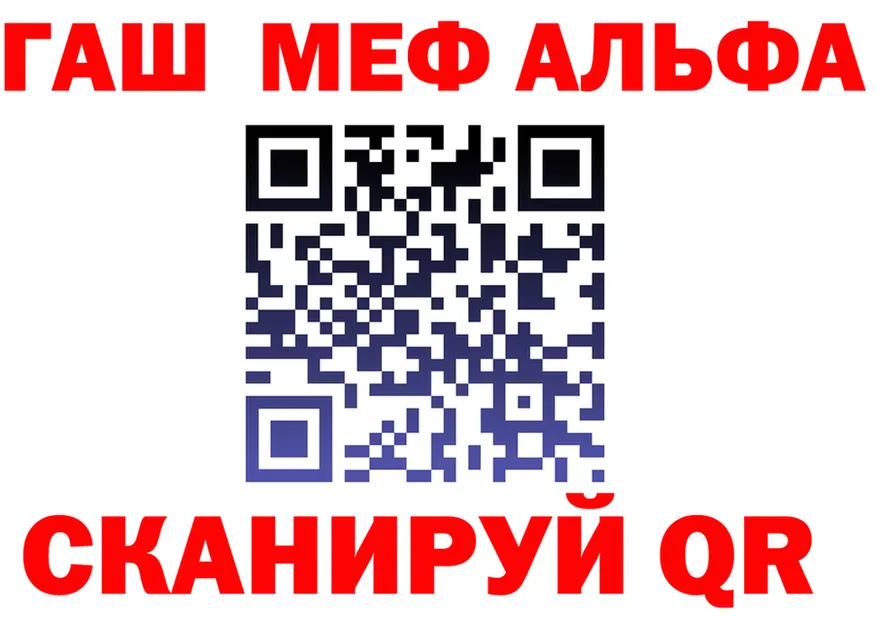 APVP VHQ зеркало дарк нет MEGA Разумное