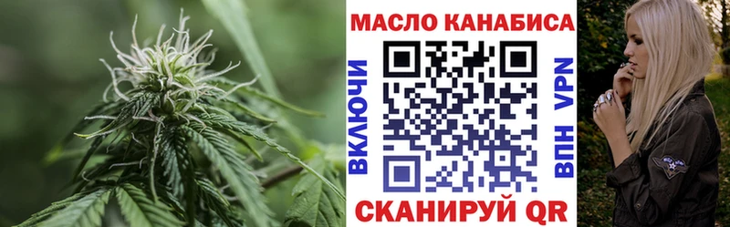 как найти   Разумное  KRAKEN как зайти  ТГК концентрат 